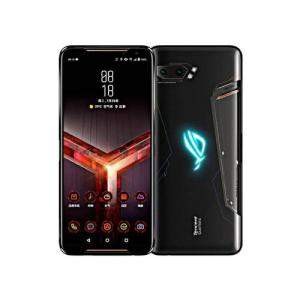 asus-rog-phone-ii