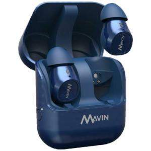 mavin-air-x