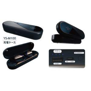 yourspring-ys-m100