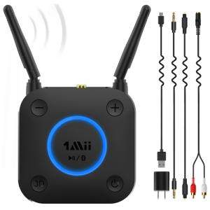 1Mii B06Pro Long Range Bluetooth Receiver