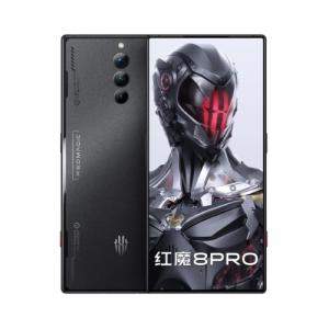 redmagic 8 pro mobile phone front and back in black