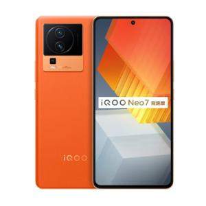 iQOO Neo7 racing version