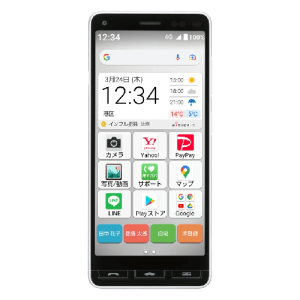 Front of Kyocera Kantan Sumaho 2+ phone with screen on