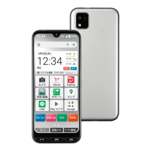 Front and back of KYOCERA KANTAN SUMAHO 3 silver mobile phone