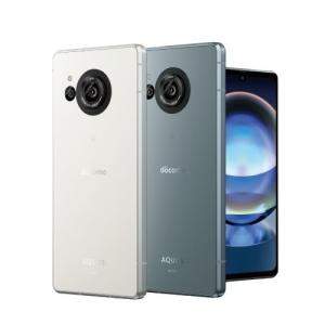 Sharp AQUOS R8 (SH-R80)