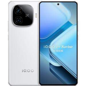 iQOO Z9 Turbo Long Battery Life Edition