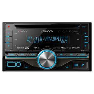 kenwood-dpx791bh