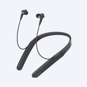 sony-w1-1000x-wireless-noise-cancelling-headphones