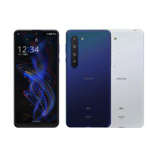 AQUOS-R5G-SHG01-au