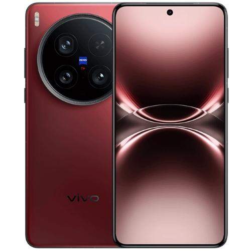 vivo X200 Ultra