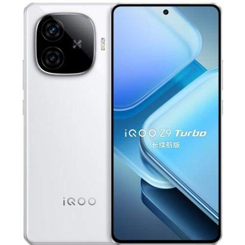 iQOO Z9 Turbo Long Battery Life Edition