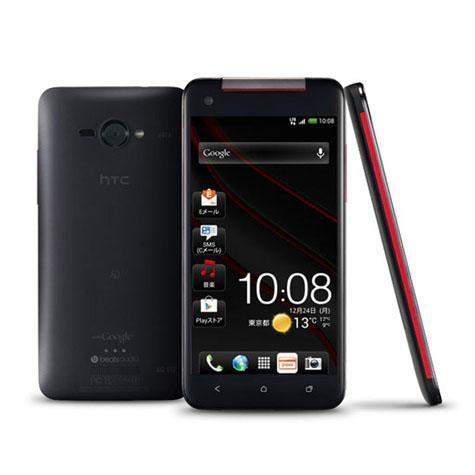 HTC J Butterfly HTV31 Smartphone
